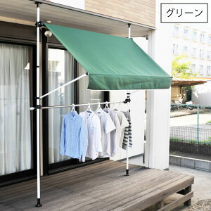 200cm V^ƕt˂莮I[jO \200cm`300cm 悯 TVF[h TAN-900-20/TAN-901-20/TAN-902-20/TAN-903-20/TAN-942-20