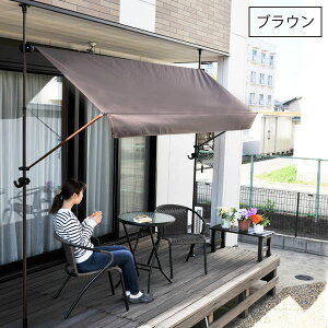 300cm V^ƕt˂莮I[jO \200cm`300cm 悯 TVF[h TAN-900-30/TAN-901-30/TAN-902-30/TAN-903-30/TAN-942-30