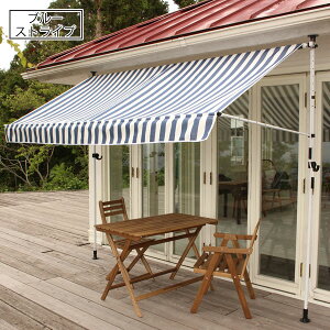 300cm V^ƕt˂莮I[jO \200cm`300cm 悯 TVF[h TAN-900-30/TAN-901-30/TAN-902-30/TAN-903-30/TAN-942-30