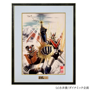 S̎_ z }WK[Z O[g}WK[ i䍋 {gp CeA Ԍ 󒍐Yi VAio[v[gt