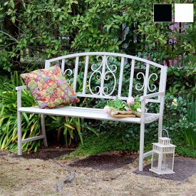 ガーデンベンチ アンアンベンチ リヴェリ 椅子 アクセントチェア IB-120
