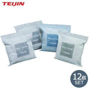 {  V\tgpbNhC Rۃ^Cv 12g eCW l  R JԂg C C΍