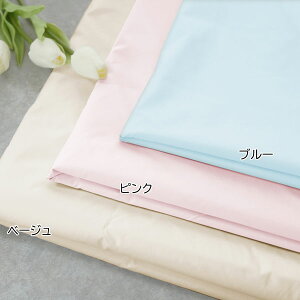 ���{�� �~�N���K�[�h �v���~�A�� BOX�V�[�c �Z�~�_�u�� 120×200×28cm �h�_�j ��l�t�����e�B�A Teijin