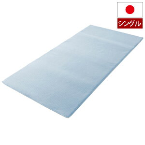 炭 yʕ~ӂƂ VO 98×200cm  ʋCQ {