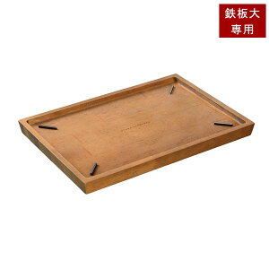 SpS~ Ebh{[h l̓S OTS8109