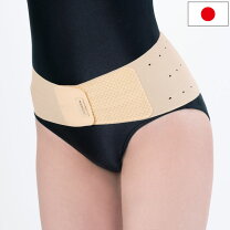 楽天市場】骨盤ベルト フィットキープ2の通販
