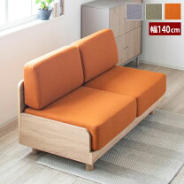 楽天市場】theo ソファの通販 Theo 家具 ソファ 2人掛けソファ