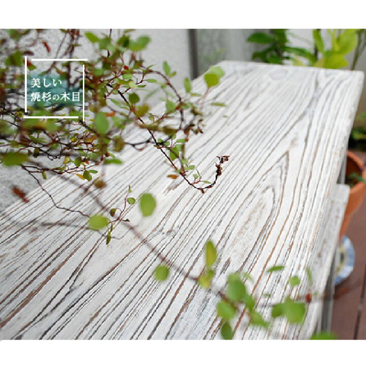 楽天市場】フラワースタンド 天然木 花台 ホワイトスツール 飾り台 幅40cm YT-4036 : わくわく家具