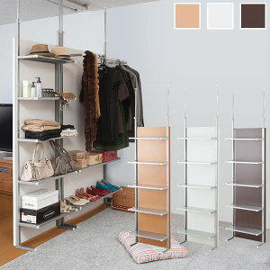 板 突っ張り パーテーション 間仕切り リビング収納の人気商品 通販 価格比較 価格 Com