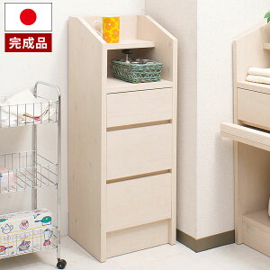 チェスト おしゃれ カウンター下収納 引き出し 完成品 幅32.5cm 5段 3杯 日本製 ナチュラル 木目柄 シンプル NO-0018