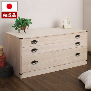 a\y ˃^X 3i ˃`FXg 99.5cm 45cm [ e͗lt BXy[Xt { i HI-0027