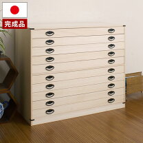 楽天市場】箪笥 10段の通販