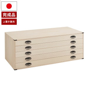 a\y ˃^X 5i ˃`FXg 99.5cm 40.5cm up [ e͗lt { i HI-0065