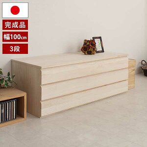 ˃^X m3i`FXg 100.5cm i` ndグ ˒\y uΉ i { HI-0058
