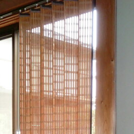 楽天市場 モダン すだれ カーテン ブラインド インテリア 寝具 収納の通販