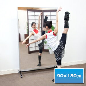 Ȃ tFNXyʃtB~[ X|[c~[iLX^[^ړj ̈ٗptB~[ 90×180cm