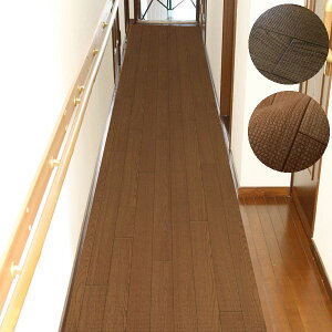 L~}bg v`tH[}bg ؖڒ 71×540cm