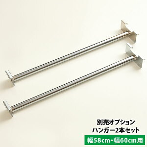 { ˂莮Ԏd؂nK[bN/[h[upnK[2{Zbg 58E60cmp NJ-0218