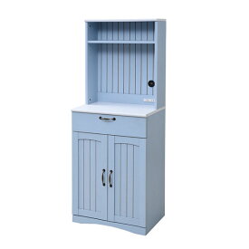 食器棚 アジュール カップボード 家電収納 幅60.5cm フレンチスタイル ブルーホワイト 羽目板 FFC-0006-JK