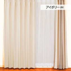 _P3{Ղ11/1`11/11^ [ 100cm 150cm 200cm ՌȂ Ռ J[e  4Zbg ~[[X J[e4g J[e2g 135 178 200 230 ڊo 킢 IV  