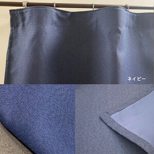 _P5{ʃN[|4`11^ [ 120cm Ռn tbgJ[e  h[v 105 135 178 190 200 210 킢 Ռ k i 2g  [ i` 2 킭