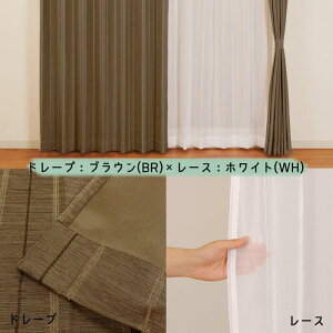 _P5{ʃN[|4`11^ [ 100cm 150cm 200cm Ռ4 J[e 4Zbg J[e h[v [X ~[ ɂ ΍ UVJbg 105 135 178 190 200 210 230 J[e 