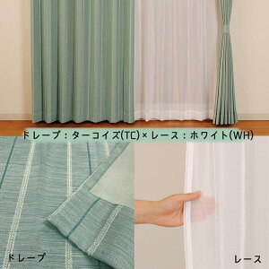  [ 100cm 150cm 200cm Ռ4 J[e 4Zbg J[e h[v [X ~[ ɂ ΍ UVJbg 105 135 178 190 200 210 230 J[e  Zbg  J[e 150