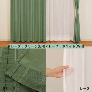 _P3{Ղ11/1`11/11^ [ 100cm 150cm 200cm Ռ4 J[e 4Zbg J[e h[v [X ~[ ɂ ΍ UVJbg 105 135 178 190 200 210 230 J[e  Zbg 