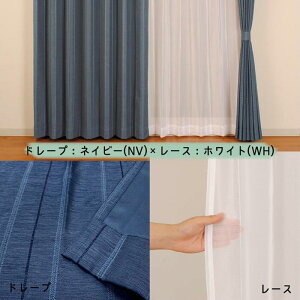 _P3{Ղ11/1`11/11^ [ 100cm 150cm 200cm Ռ4 J[e 4Zbg J[e h[v [X ~[ ɂ ΍ UVJbg 105 135 178 190 200 210 230 J[e  Zbg 