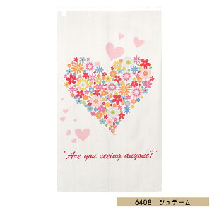 _P3{Ղ11/1`11/11^ [ 85cm×150cm k n[g sN u[ u n[g}[N ̂ g Ԏd؂ ^yXg[ L 85 150    킢 ډB 􂦂 V