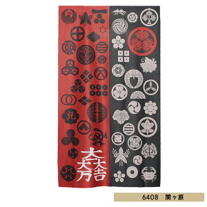 _Z[ʃN[|13`19^ [ 85cm×150cm ̂ g  a 퍑 Ɩ j R  85cm 150cm Ԏd؂ J[e ^yXg[ |X^[ ډB  Ki 