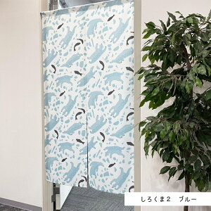 _P5{ʃN[|4`11^ [ 85cm×150cm ̂ LN^[ Ԃ 낭 g Ԏd؂   킢 q ډB 􂦂郊j[A̔ Vo V V