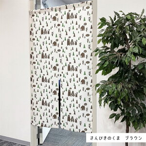 _P4{Ղ10/12`10/17^ [ 85cm×150cm ̂ LN^[ Ԃ 낭 g Ԏd؂   킢 q ډB 􂦂郊j[A̔ Vo V V