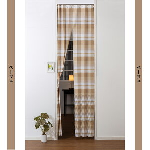 _P3{Ղ11/1`11/11^ [ 100cm×185cm Ԏd؂J[e Kip AR[fBIJ[e ̂ Ԏd؂ ς莮 fM ՔM k  ߓd ۉȃGl d؂ p^p^ V