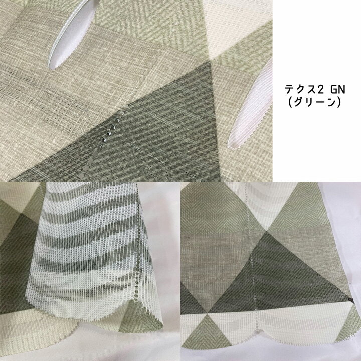 楽天市場】パタパタカーテン 間仕切り アコーディオンカーテン 階段用カーテン 目隠し 省エネ 断熱 保温 幅100 丈250 安い おしゃれ 北欧 洗える : WAKU-MART 楽天市場】パタパタカーテン 間仕切り アコーディオンカーテン 階段用カーテン 目隠し 省エネ 断熱 保温 幅100 丈250 安い おしゃれ 北欧 洗える : WAKU-MART