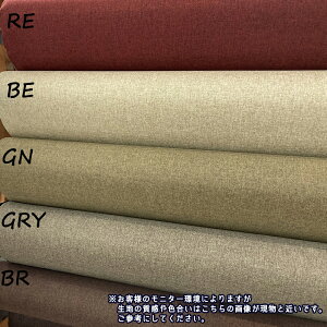 _Z[ʃN[|13`19^ [ n z  140cm 100cm 1m n e[uNX e[ui[ `}bg nhCh |   V V 