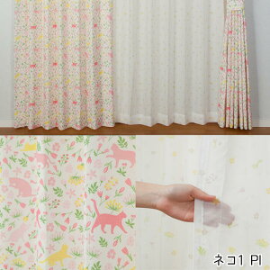 _Z[ʃN[|13`19^ [ 100cm 4ZbgJ[e n [X LJ[e Zbg 4gh[v n ՌȂ Ռ [X L ˂ nekoV ͗lւ Vv