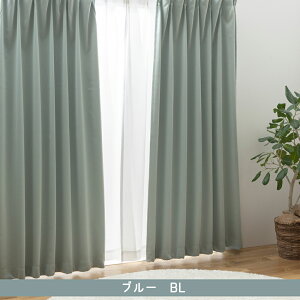 _P3{Ղ11/1`11/11^ [ 100cm 150cm 200cm ZbgJ[e ~[[X 4Zbg 2Zbg 4g 2g h[v [X 1Ռ ȃGl ߓd UVJbg n 105 135 178 190 200 210 215 220 23