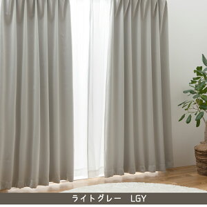 y10%It 2ȏ10/2`10/10z [ 100cm 150cm 200cm ZbgJ[e ~[[X 4Zbg 2Zbg 4g 2g h[v [X 1Ռ ȃGl ߓd UVJbg n 105 135 178 190 200 21
