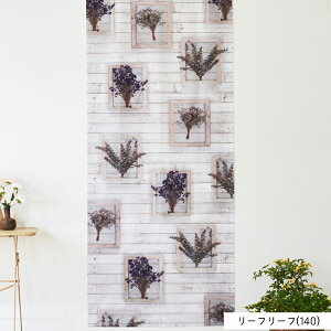 yP5{Ղ10/2`10/10z [ 85cm×180/250cm Ԏd؂ ̂ ^yXg[ p[e[V m ډB d؂ V ǖʎtpʃt@Xi[t ˂_ Ή CeA G 