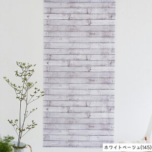  [ 85cm×180/250cm Ԏd؂ ̂ ^yXg[ p[e[V m ډB d؂ V ǖʎtpʃt@Xi[t ˂_ Ή CeA G 􂦂 85 150 V V