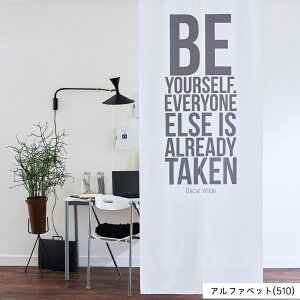 _Z[ʃN[|13`19^ [ 85cm×180/250cm Ԏd؂ ̂ ^yXg[ p[e[V m ډB d؂ V ǖʎtpʃt@Xi[t ˂_ Ή C