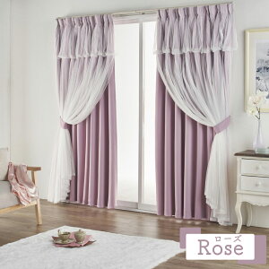 �_P5�{�����N�[�|���^���� ���[ ��100cm �P�n �v�����Z�X ���}���e�B�b�N ���}���`�b�N�J�[�e�� �Ռ� ���C���[�h �`���[�����[�X ��̌^ �ȃG�l�΍� �h���[�v �V���� �͗l�ւ� ������� ����