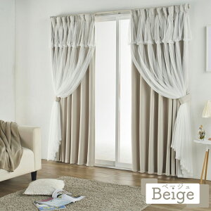 すぐ 即納 幅100cm 姫系 プリンセス ロマンティック ロマンチックカーテン 遮光 レイヤード チュールレース 一体型 省エネ対策 ドレープ 新生活 模様替え おしゃれ かわいい 1窓用 丈110 135 178 1