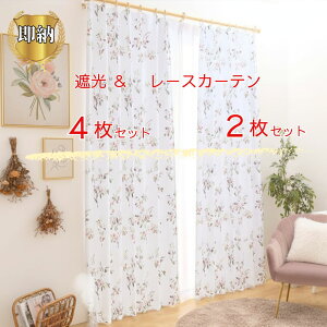 _ڋʕi X[p[Z[T[`i^yՌJ[ezn [X ZbgJ[e 4 2 k n n nJ[e [XJ[e Ռ ɂ ~[ ՔM fM ԕ 􂦂