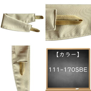 �_P2�{�����N�[�|���^�J�[�e�� �^�b�Z�� ������ 40�F 1�{ �P�i �T�O�J���[ �����o�[�J���[ �x���x�b�g �� �R ������� �㎿ ���� �h���[�v ���� ���[�v �ӂ������s�v �C���e���A �A�N�Z�T���[ 