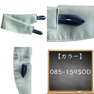 _P2{N[|29`3^J[e ^bZ  40F 1{ Pi TOJ[ o[J[ xxbg  R  ㎿  h[v  [v ӂsv CeA ANZ