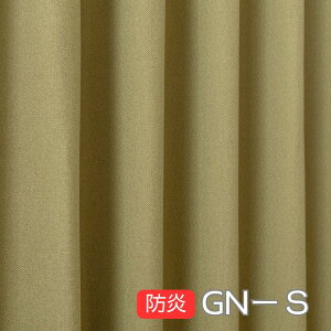 _ڋʕi X[p[Z[T[`i^yh ՌJ[ezn  [ nJ[e Ռ ^bN^Cv tbNt 􂦂 `L 100×105`240cm 2g^150E200×135`240cm 1