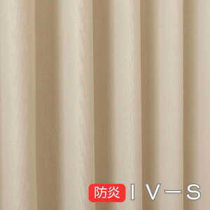 _Z[ʃN[|13`19^yh ՌJ[ezn  [ nJ[e Ռ ^bN^Cv tbNt 􂦂 `L 100×105`240cm 2g^150E200×135`240cm 1