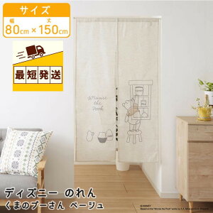  [ 85cm×150cm ̂ ܂̃v[ fBYj[ LN^[ m Ԏd؂ ډB d؂ CeA G ؍ Cu V V VKv v[g Ki K
